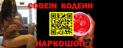прущая мука Донской