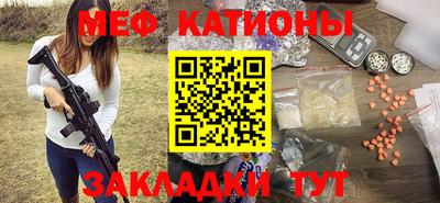 прущая мука Донской