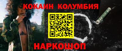 прущая мука Донской