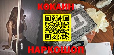 ALPHA-PVP Когалым