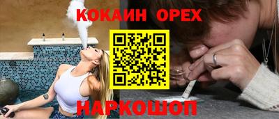 ECSTASY Коломна