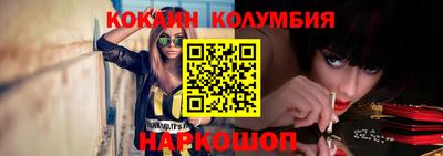 прущая мука Донской