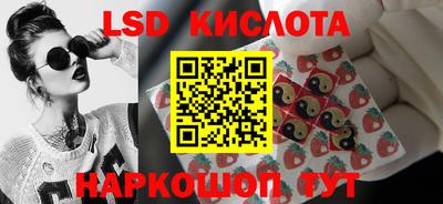 прущая мука Донской