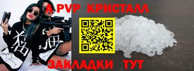 ПСИЛОЦИБИНОВЫЕ ГРИБЫ Ковров