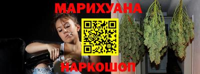 прущая мука Донской