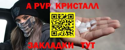 мескалин Дубна