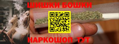 мескалин Дубна