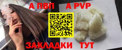 мескалин Дубна