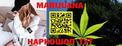 прущая мука Донской