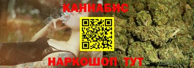 прущая мука Донской