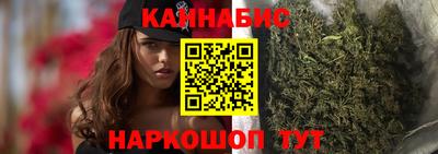 мескалин Дубна