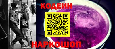 прущая мука Донской