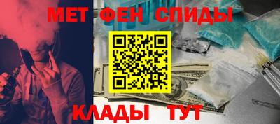 прущая мука Донской