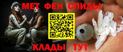 прущая мука Донской