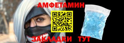прущая мука Донской