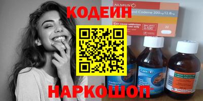 прущая мука Донской