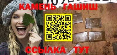 мескалин Дубна