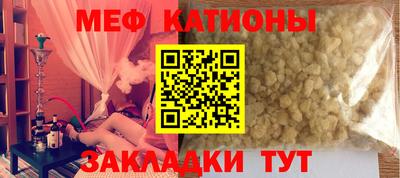 бутик Донецк